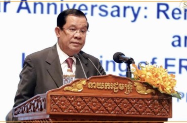 កិច្ចព្រមព្រៀងពាណិជ្ជកម្មសេរីកម្ពុជា_កូរ៉េនឹងចូលជាធរមាននៅថ្ងៃទី១ខែធ្នូឆ្នាំ២០២២ខាងមុខ